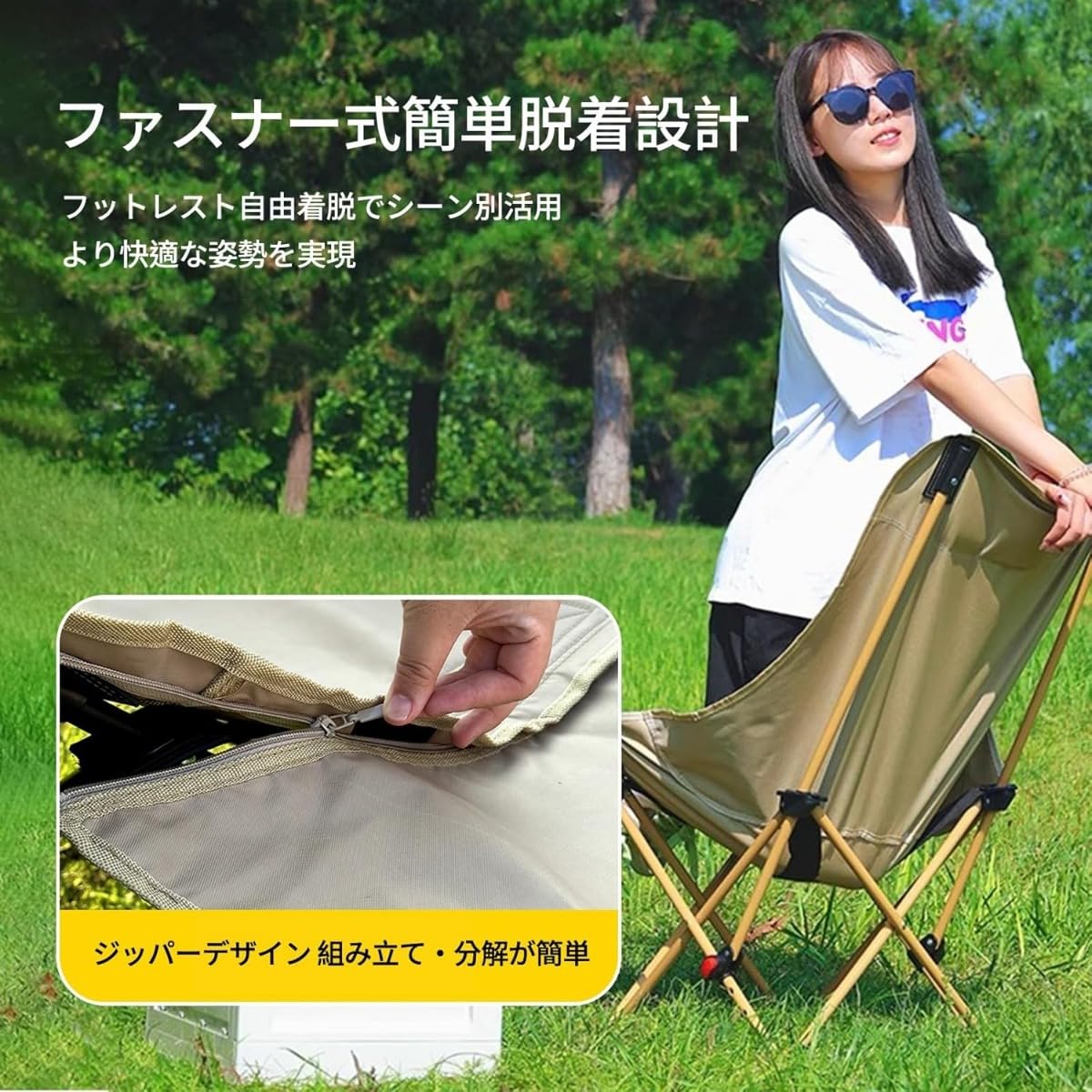 Amazon.co.jp: リクライニングチェア【超耐荷重 120kg、僅か 2.5kg